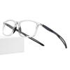 New Ultralight Anti Blue Light and Anti Slip Student Sports Frame gentlemen Eyeglasses TR90 Basketball Optical Prescription Glasses for daily use