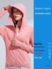 2023 UPF50 Ice Silk Detachable Brim Sun Protection Clothing for Men & Women