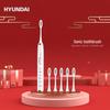 Hyundai X700 Rechargeable Sonic Electric Toothbrush