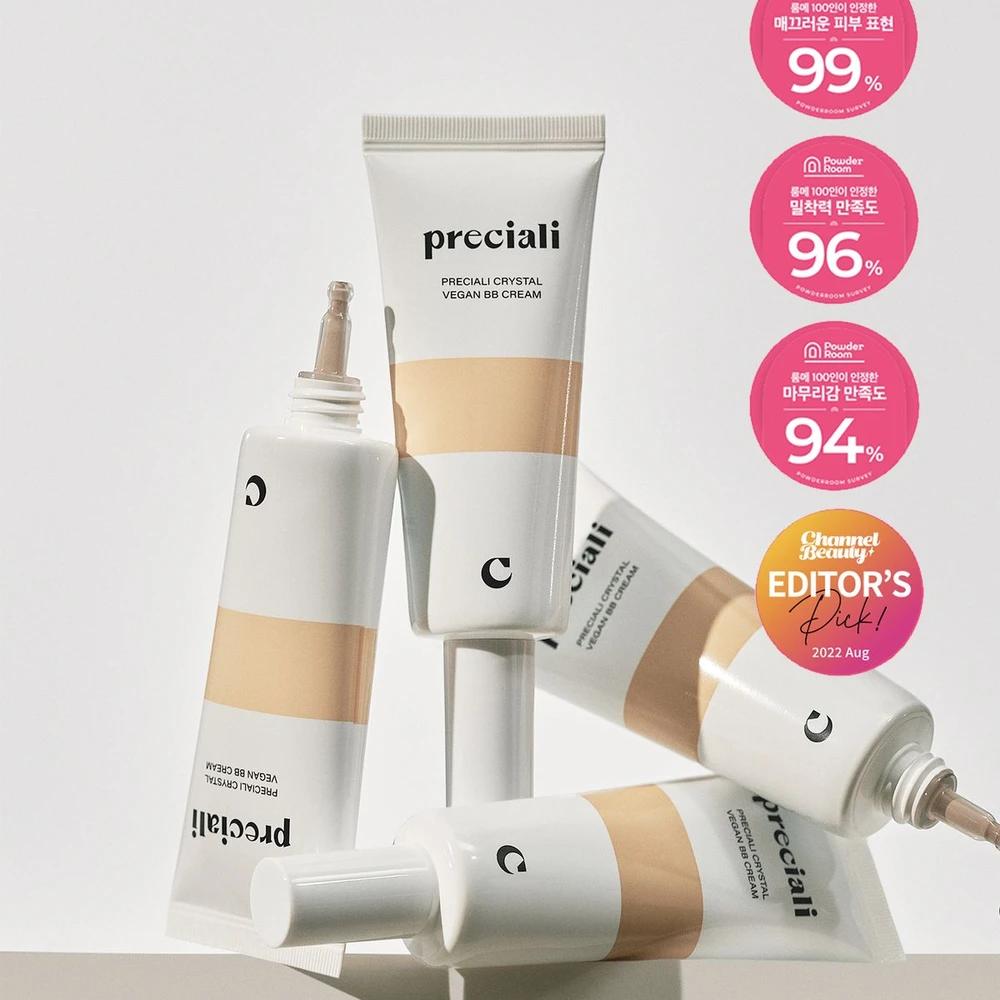 Crystal Vegan BB Cream 01. Light Beige