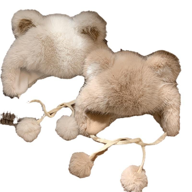Cute Bear Plush Hat Women'S Winter Imitation Mink Hair Thickened Warm Fashion Ear Hat Cold Riding Lei Feng Hat