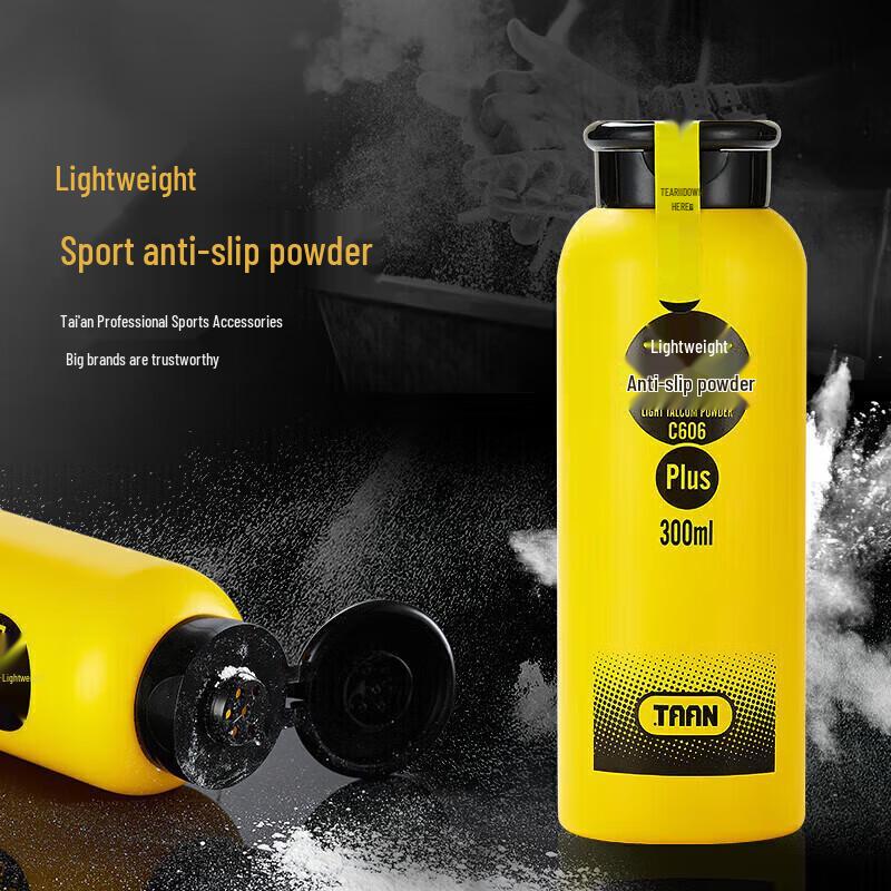 Hanlu Outdoor Anti-Slip Talc Powder
