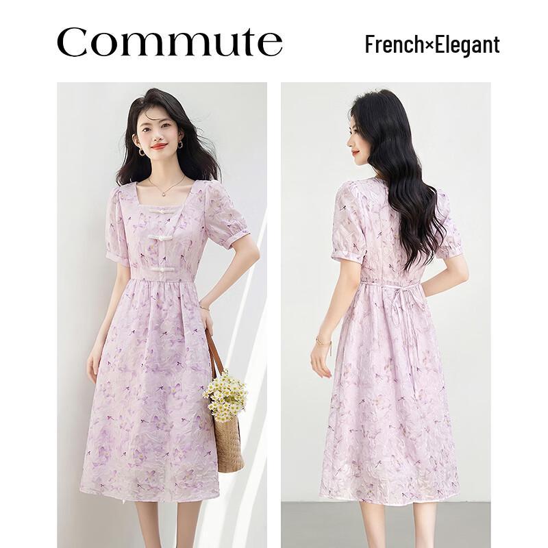 Elegant French Style Floral Print Midi Dress
