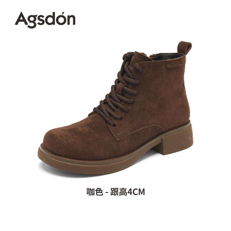 Augustine Martin boots women's 2025 new autumn retro rhubarb boots medium tube British platform soft-soled short boots