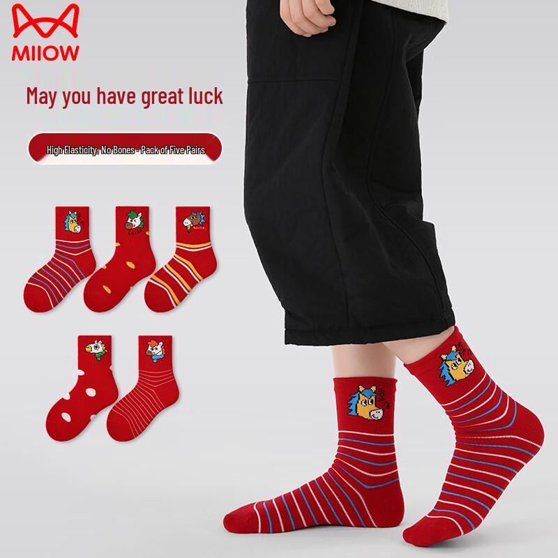 Mao Ren Children s Red New Year Mid-Tube Socks M (3-5Y, 14-16cm)