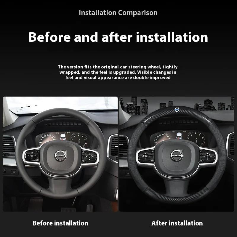 Volvo XC40 XC60 XC70 XC90 S40 S60 S80 S90 V40 V50 V60 V70 V90 C30 C70 Carbon fiber Leather Car Steering Wheel Cover Accessories