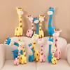 Plush Toy Giraffe Cartoon Animal Stuffed Doll Room Sofa Decoration Gift Kids