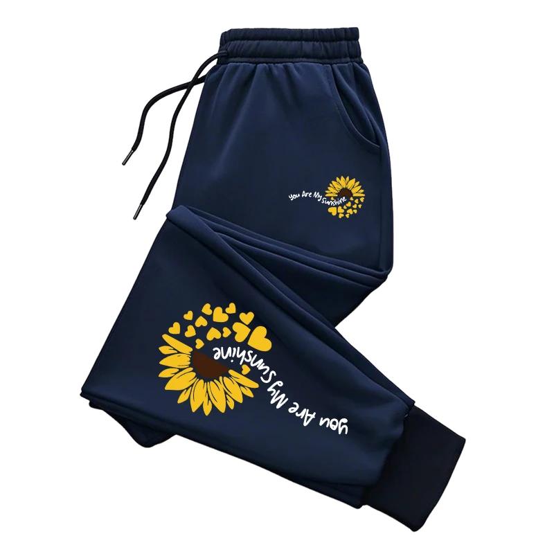 Sunflower Print Sweatpants for Women Daily Casual Sporty Jogger Pants Ladies Home Outdoor Comfort Breathable Trousers