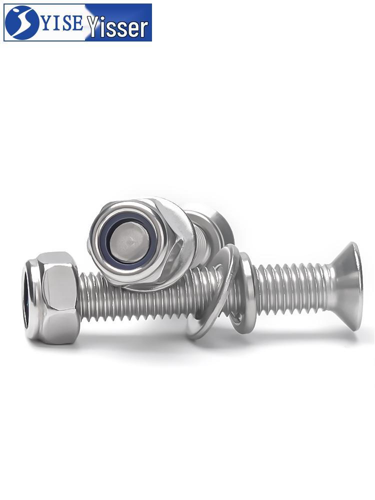 304 Stainless Steel Phillips Countersunk Screw Set with Anti-Loosening Nuts, Pan Head Screws, Nuts & Washers
