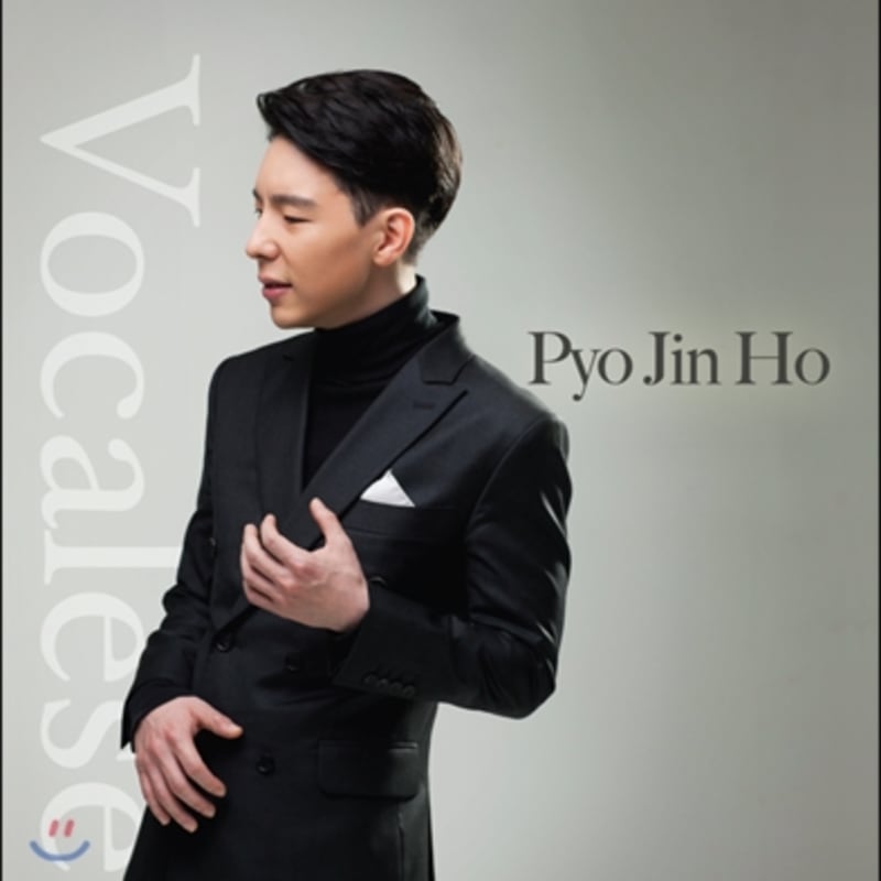 

Pyo Jin-ho - Vocalese
