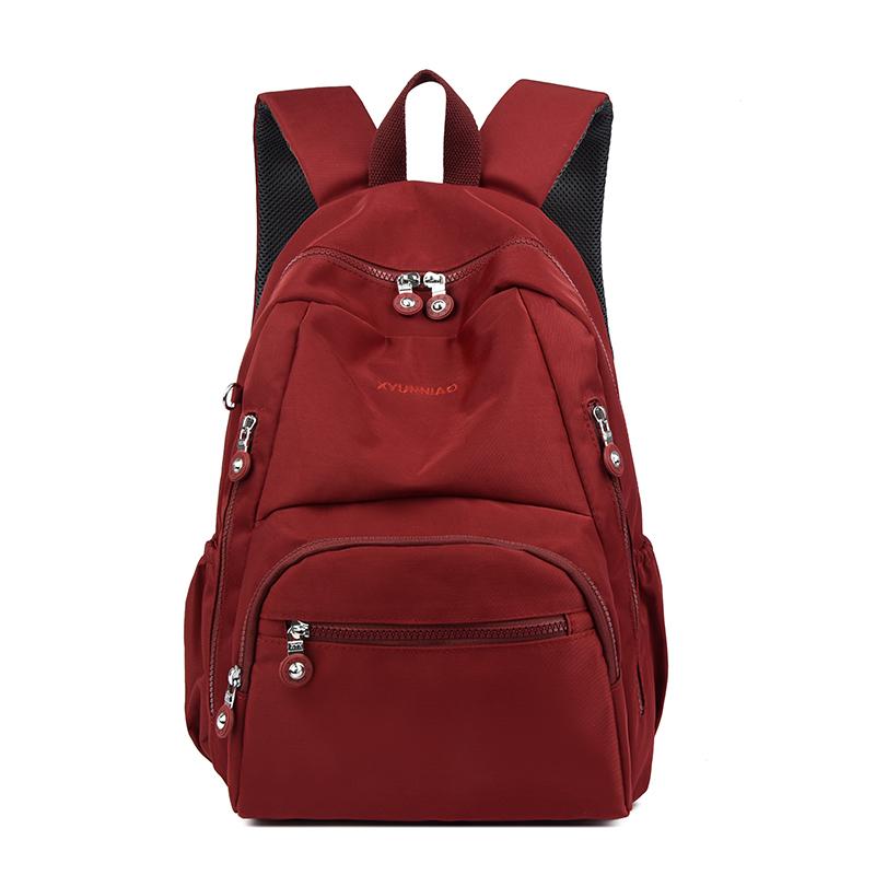 Damen Leichter Wasserdichter Rucksack Nylon Rucksack mit großem Fassungsvermögen Pendler Studentenrucksack Schultasche