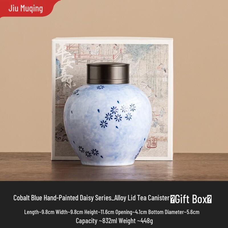 

Jiumuqin Hand-painted Ceramic Tea Storage Jar