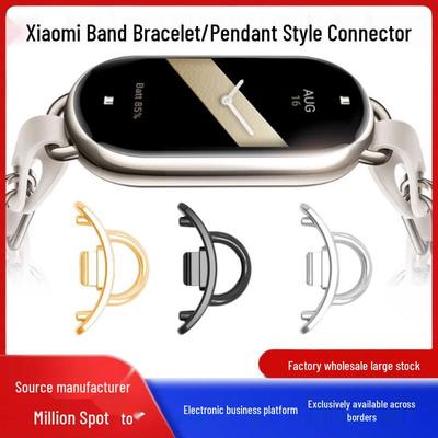 Pendentif Collier Xiaomi Mi Band 10, Compatible avec Mi Band 9 & 8, Connecteur de Bracelet à Perles avec Barre à Ressort.