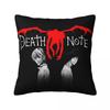 Death Note Pillowcases Polyester Sofa Shinigami Japanese Anime Cushion Case Creative Decorative Pillow Cover 40*40