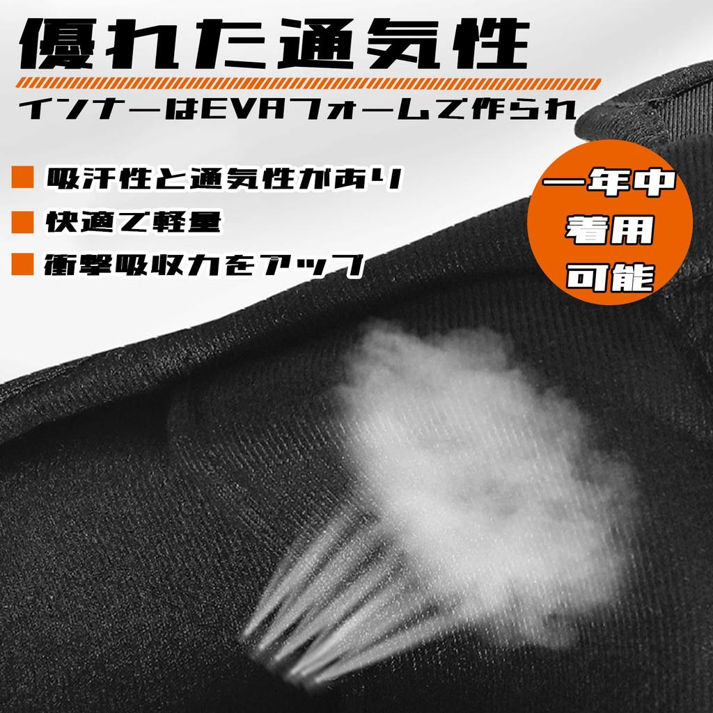 Karell Knee and Shin Protectors for Impact Unisex Adjustable Knee and Shin Protectors for and Outdoor Activities of 2 Knees and 2 Motorcycles,