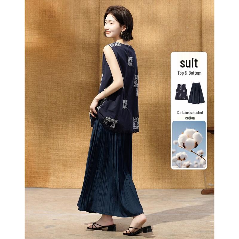 Bohemian Embroidered Sleeveless Crop Top and Skirt Set M