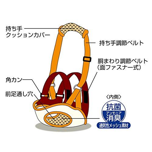 Petio Zuttone Walking Assist Harness, Front Legs K, for Small Dogs, Size M