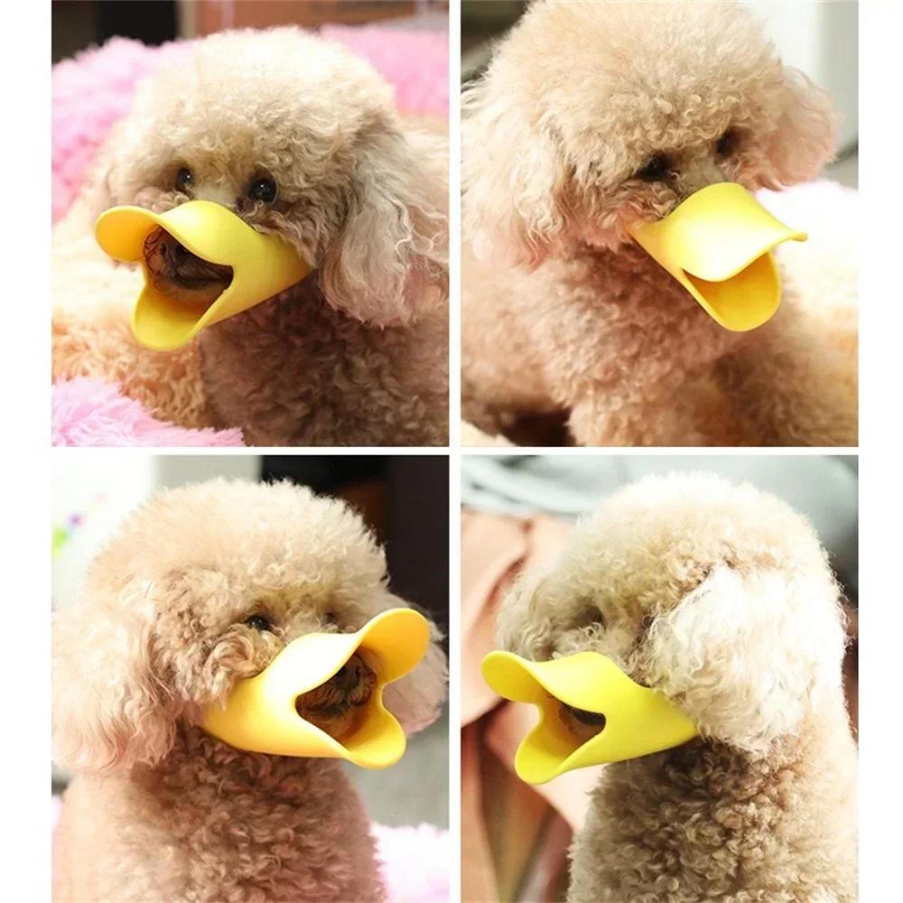 2024 New Adjustable Dog Muzzle Mask Mouth Cover Anti Barking Anti Bite Breathable Pet Mouth Muzzle Small Large Dog Pet Supplies