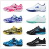 2301-1 Soccer Shoes Adolescent Adult Schoolgirls Low Top Shredded Nails Training Shoes Sports Shoes
