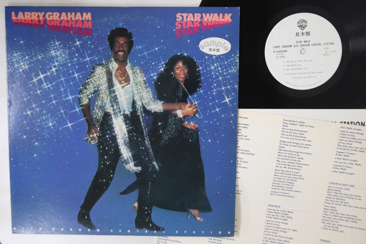 

LP Record LARRY GRAHAM - Star Walk P10654WPROMO WARNER BROS 1979 Japan Soul/Funk Used