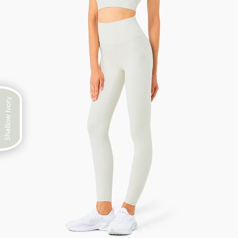 Lu Same Sports Vest Women's Elastic Rib Fixed Chest Pad Yoga Bra Skinny Slimming Nude Feel Beauty Back Underwear