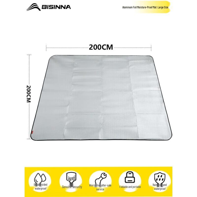 Northland Wolf Outdoor Aluminum Foil Mat