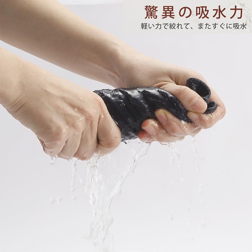 HOOMCOOM Kitchen Kitchen Cloths with Hand Thick Set Towels, Loops, Towels, Microfiber, Fabric, Absorbent, Quick-Drying, 30x30cm, Odor-Resistant,
