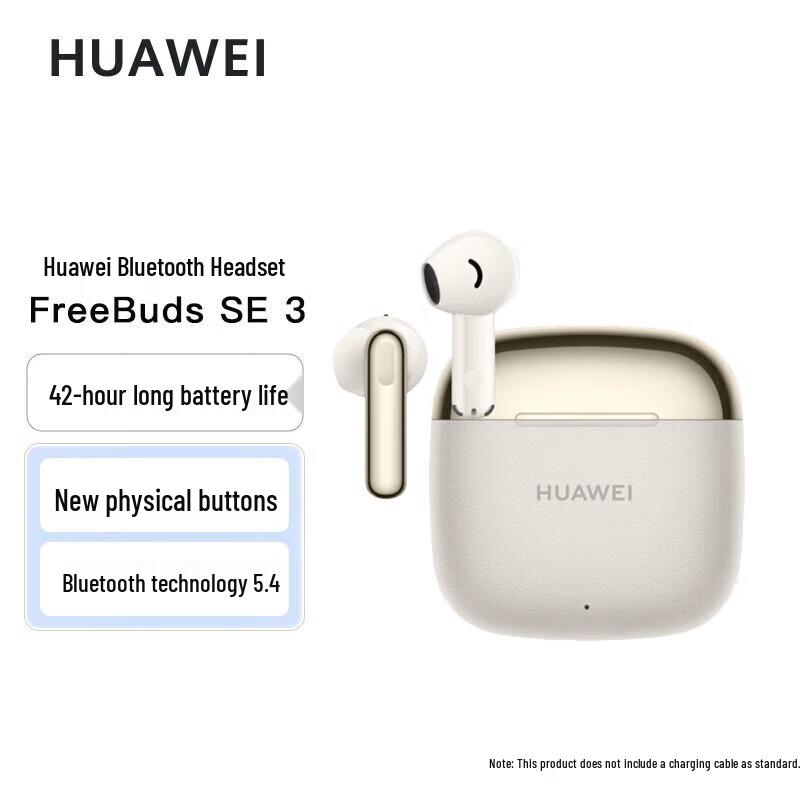 

Huawei FreeBuds SE 3 Wireless Earbuds