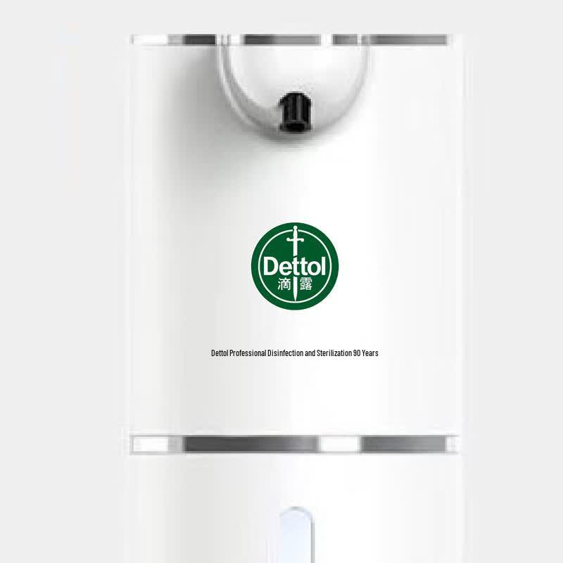 Dettol Liquid Hand Wash
