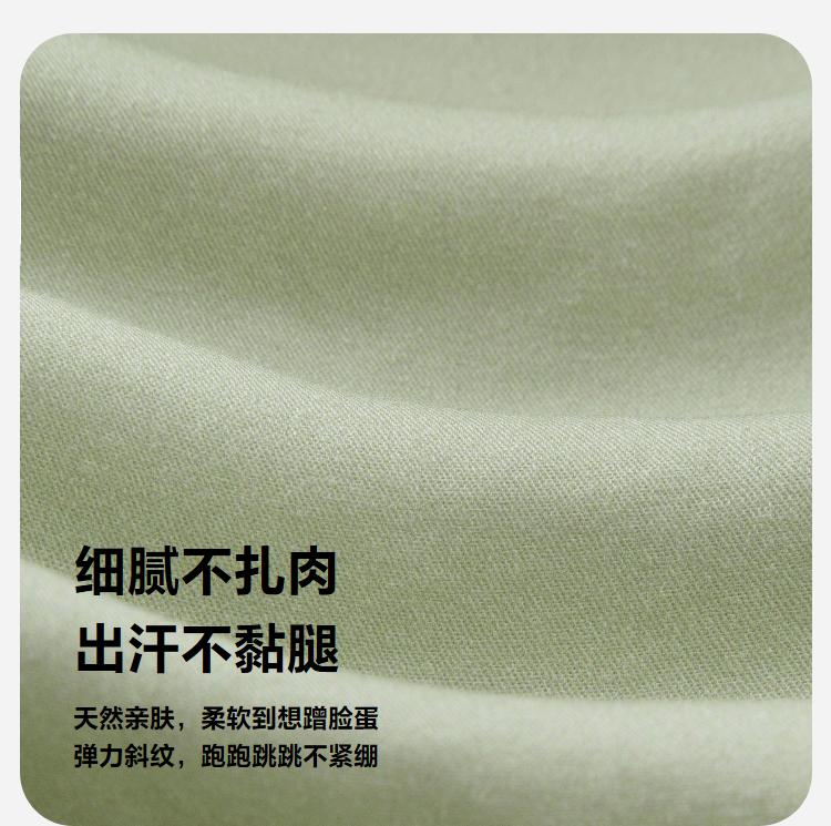 Mini Bala Girls' Baby Pants 2026 Spring New Product: Skin friendly, Non deformable Bubble Pants