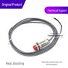 FOTEK PM18-08NB M18 NPN Proximity Sensor Switch (Normally Closed)