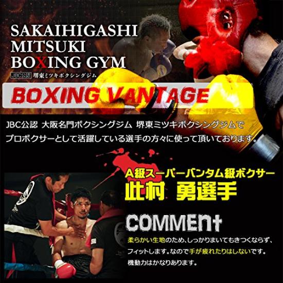 THREE ARMS Boxing Bandage Pieces Black Moderate Stretch for a Secure Fit Martial Heavy Duty Fist Supporter Supporter for Men Women Children Easy