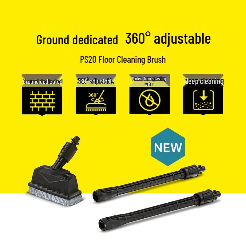 Соединитель для мойки высокого давления Karcher PS20
