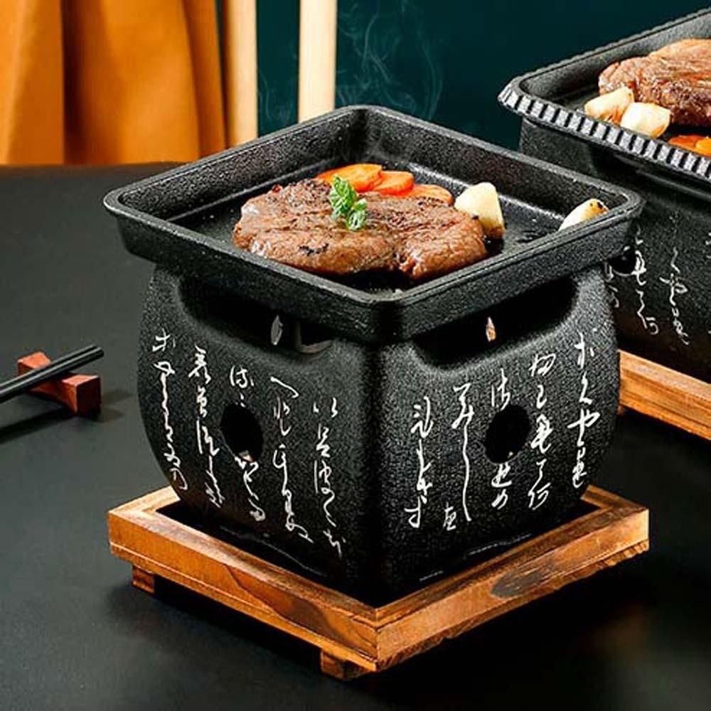 With Grill Net Square Text Stove Japanese Style Portable Charcoal Grill Barbecue Grill  Barbecue