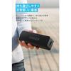 Anker Soundcore 2 (USB Type-C charging 12W Bluetooth 5 speaker 24 hours continuous playback) [Complete wireless stereo compatible/Enhanced bass/IPX7 w