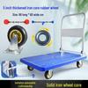 Portable Folding Flatbed Hand Cart for Shopping and Transport