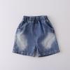 2026 New Boys' Summer Outfit: Stylish Infant Letter Pocket Short Sleeve Two-Piece Set