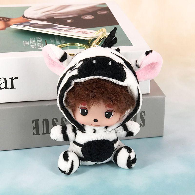 Magic King Baby Munchkin  Cute Cartoon Couple Plush Pendant Car Keychain