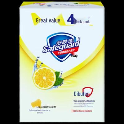 Safeguard Anti-bacterial & Anti-mite Lemon Scent Soap Bars