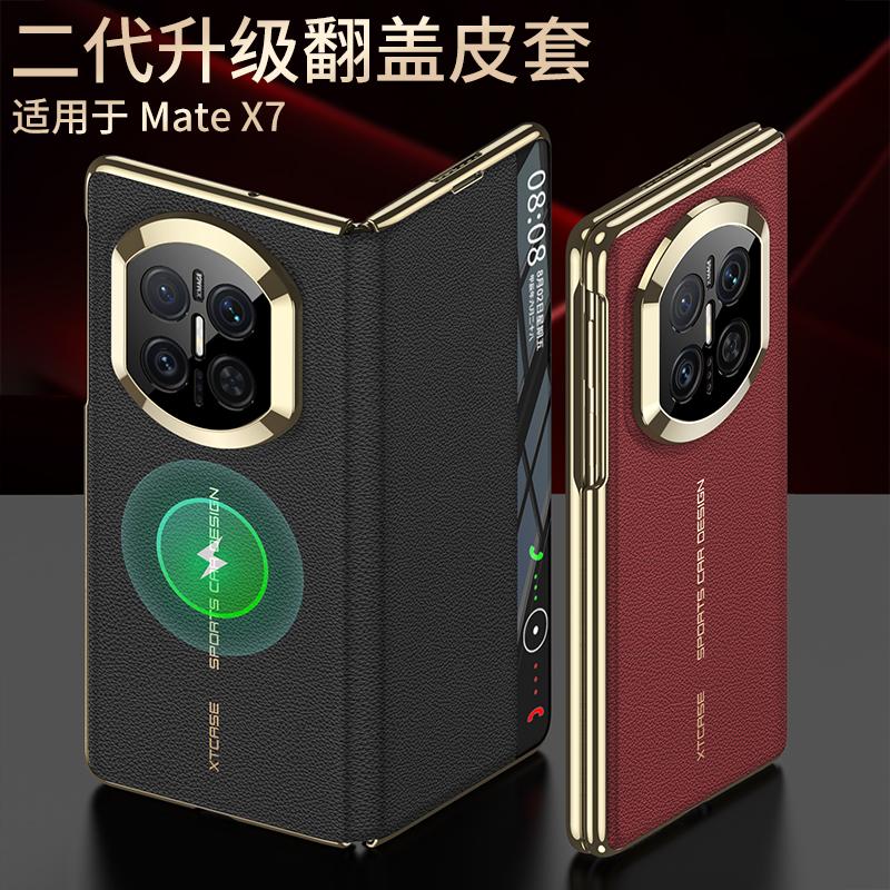 Smart Genuine Leather For HUAWEI Mate X7 Case For Magsafe Flip Protector Business Mobile Phone Cover