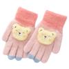 Children's Winter Gloves