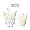 Hatayama Shoji Sanrio Mini Mascot White Character Plush Keychain Cute Kuromi 10cm in length Approx.