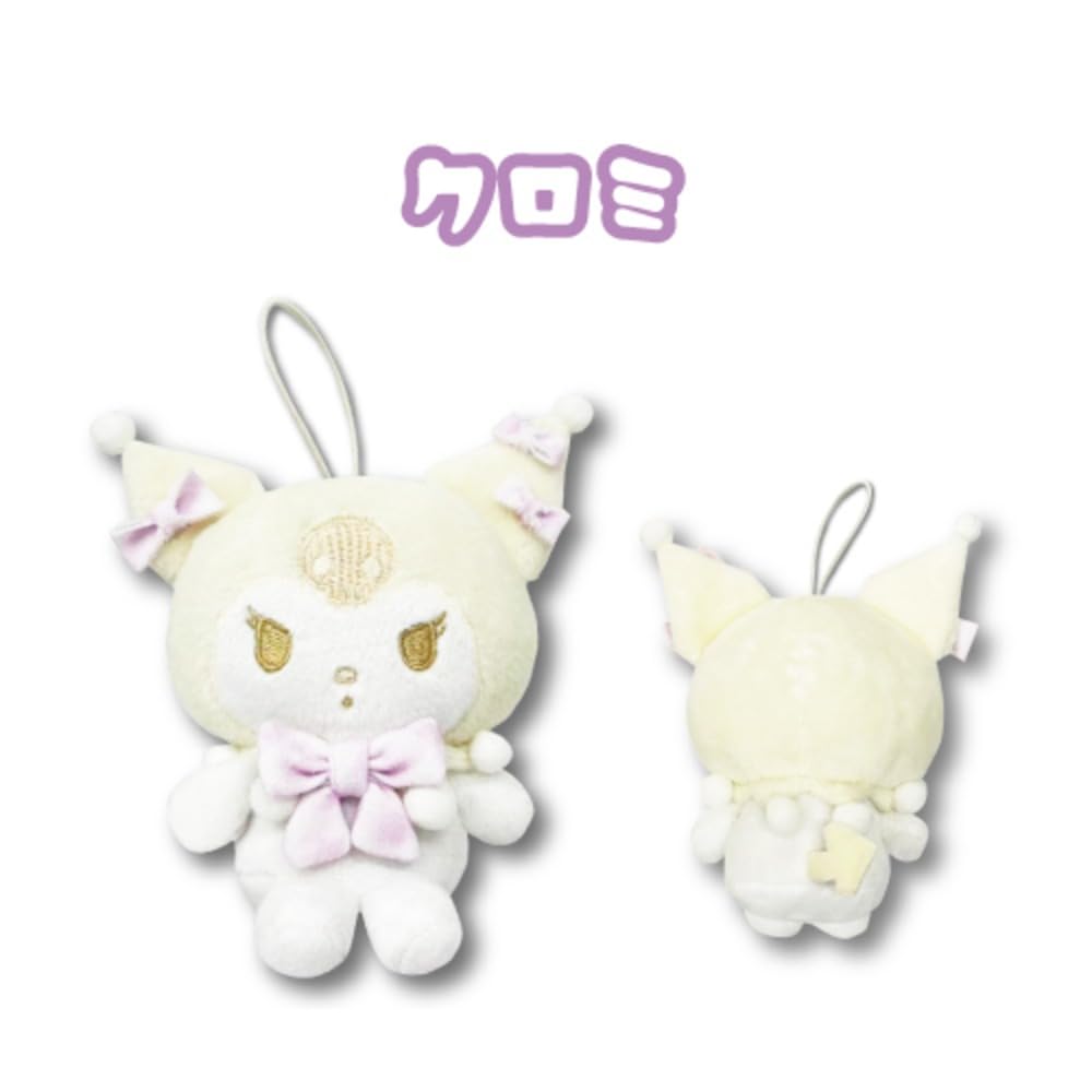 Hatayama Shoji Sanrio Mini Mascot White Character Plush Keychain Cute Kuromi 10cm in length Approx.