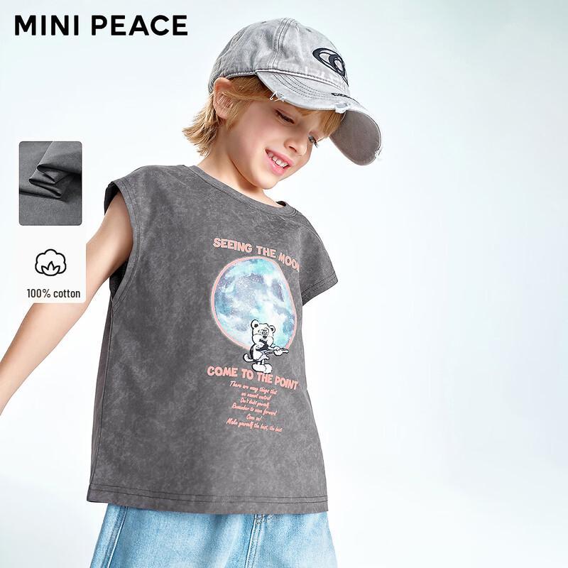 MiniPeace Boys  Sleeveless T-shirt 120