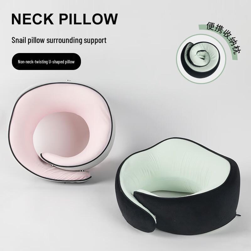 Feiluolin Memory Foam U-shaped Travel Neck Pillow