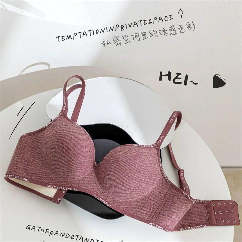 Женский бесшовный ребристый бюстгальтер на косточках с поддержкой для маленькой груди - Дизайн Freestyle Free Spirit XL