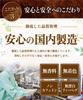 Buy 3 bags at a Onkatsu Farm Mugwort Made in 1 bag x 30 Mugwort Mugwort Mugwort Tea time! Tea, Japan, (3g bags/Official Brand), Caffeine-Free, Tea,