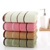 Jacquard Pure Cotton Towel Set with Embroidered Logo - Thick, Absorbent Face Towels for Couples