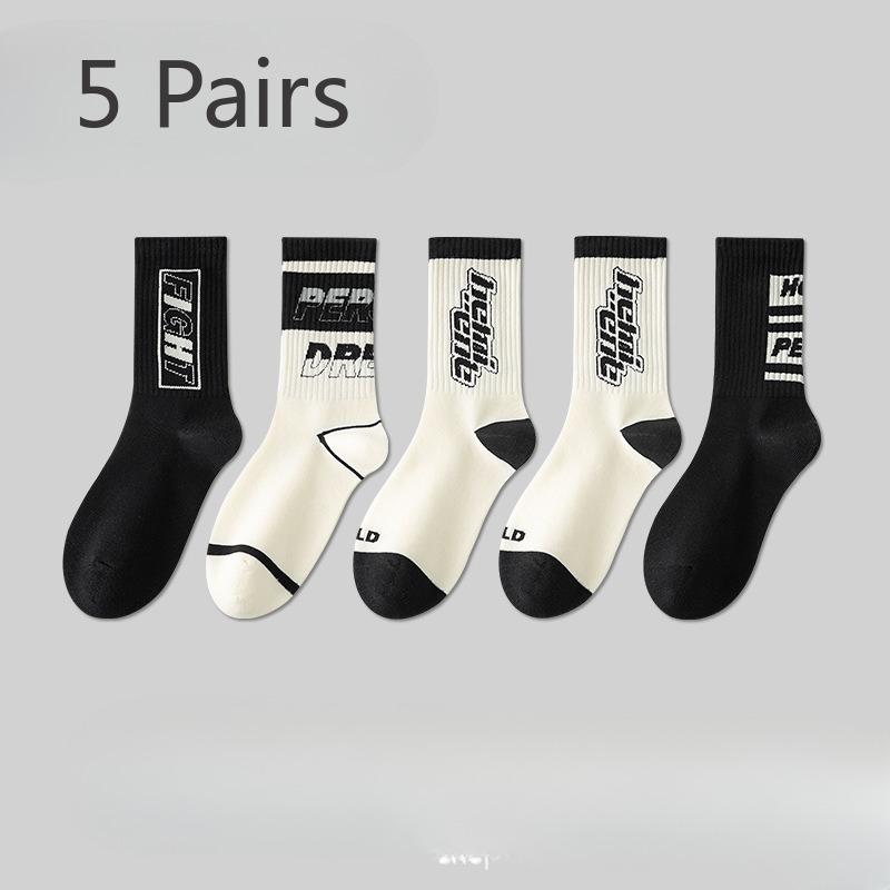 5 Pairs of Basketball Socks Men's Mid-calf Durable Spring and Summer Thin Long Cotton Anti-odour Sweat-absorbing Student Sports Socks Men's Models