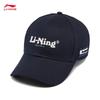Li-Ning Unisex Casual Baseball Cap AMYW321